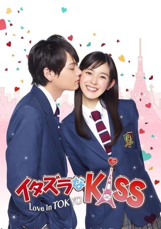 Mischievous Kiss: Love in Tokyo