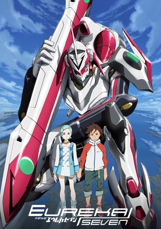 Eureka Seven