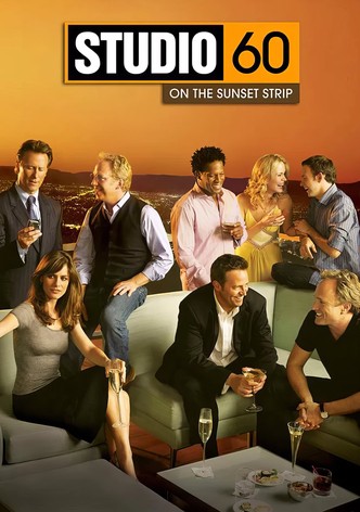 Студия 60 на Сансет Стрип