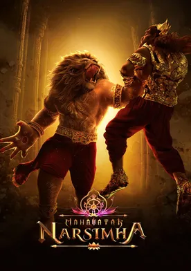 Mahavatar Narsimha poster