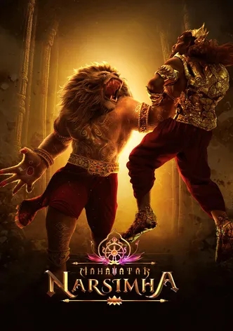 Mahavatar Narsimha