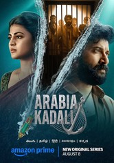 Arabia Kadali