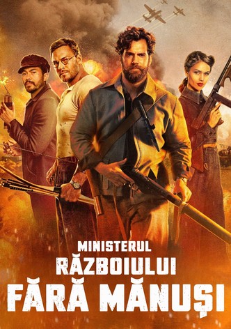 Ministerul războiului fără mănuși