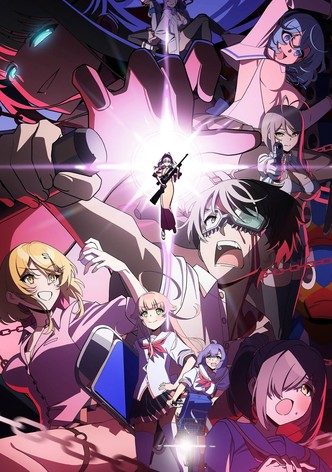 Nukitashi the Animation