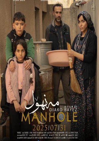 Manhole