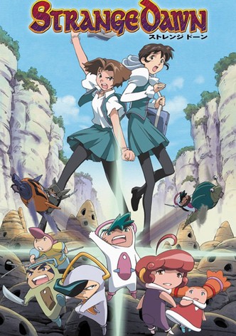 ストレンジドーン