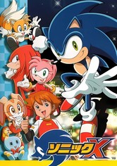 ソニックX