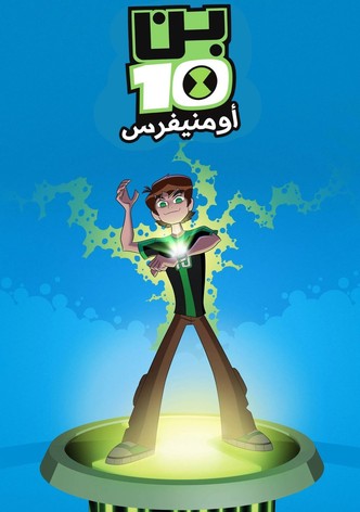 Ben 10: Omniverse