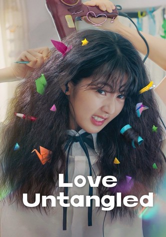 Vorrei dirti che ti amo