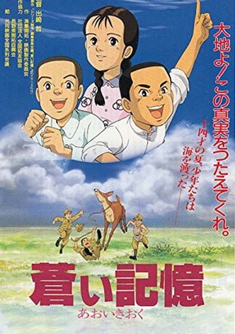 Blue Memories: Boys, Colonizing Manchuria and Mongolia