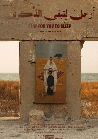 I Lay for You to Sleep
