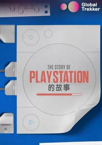 The Story of Playstation
