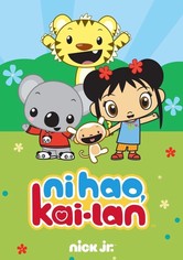 Ni Hao Kai Lan - Ni Hao Kai Lan - Staffel 2