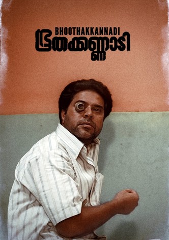 Bhoothakkannadi