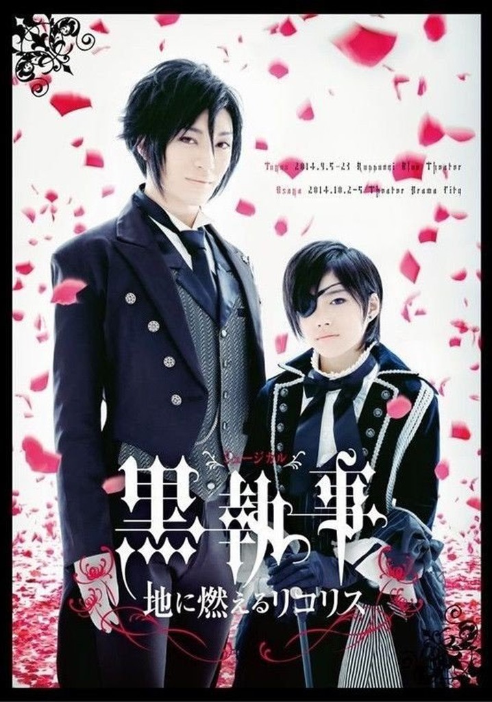 ミュージカル 黒執事-地に燃えるリコリス2015-〈2枚組〉特典DVD付き 81MeOGNmO9L._AC_SY200_QL15_.jpg
