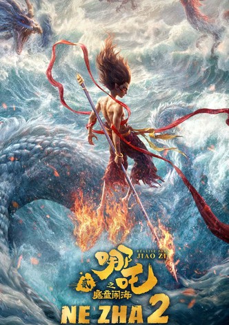 Ne Zha 2