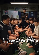 Ensaio Para a Vitória