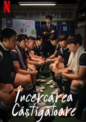 Încercarea câștigătoare