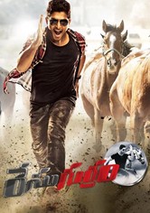 Race Gurram