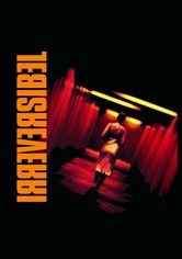 Irreversibel - The Straight Cut