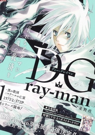 The Gray Man