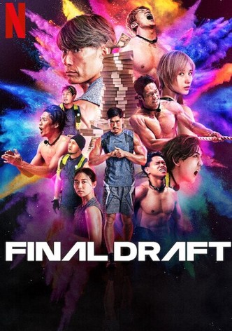 Final Draft - Temporada 1