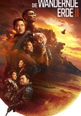 Die wandernde Erde 2