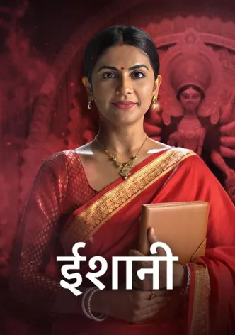 Ishani poster
