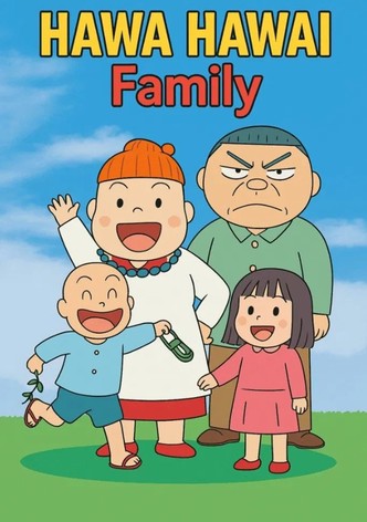 Mainichi Kaasan 毎日かあさん