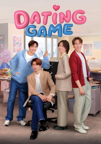 Dating Game〜口説いてもいいですか、ボス!?〜 - シーズン 1