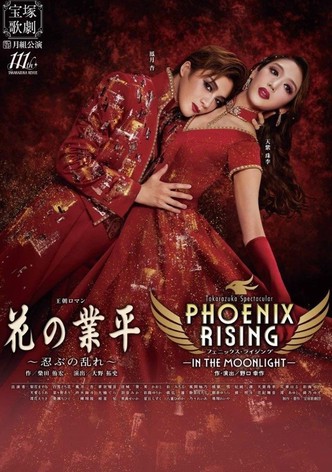 Phoenix Rising -In the Moonlight-