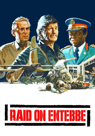 Raid on Entebbe poster