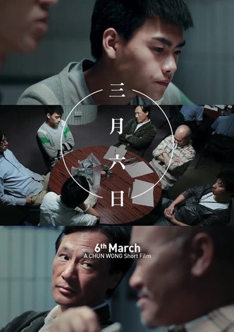 6th March