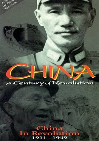 China in Revolution: 1911-1949