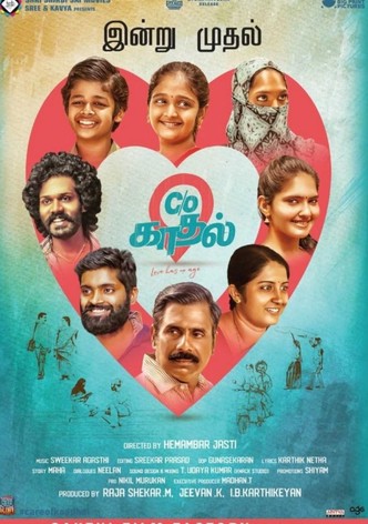 C/O Kaadhal