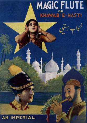Khwab-e-Hasti