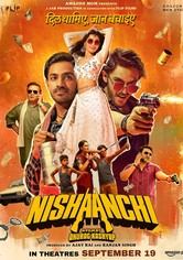 Nishaanchi