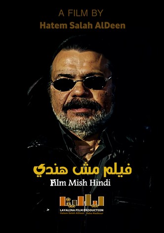 Film Mish Hindi