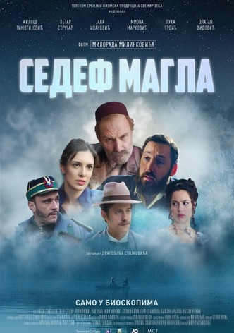 Sedef Magla