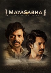 Mayasabha: Rise of the Titans