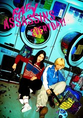 Baby Assassins Everyday! - Sezonul 1