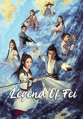 有翡 -Legend of Love-