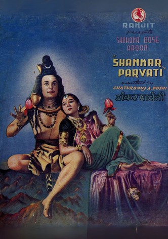 Shankar Parvati