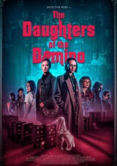 The Daughters of the Domino