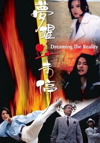 Dreaming the Reality