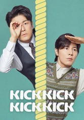 Kick Kick Kick Kick - Kausi 1