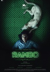 البحث عن منفذ لخروج السيد رامبو