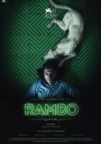 البحث عن منفذ لخروج السيد رامبو