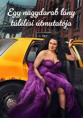 Egy nagydarab lány túlélési útmutatója - Évad 3