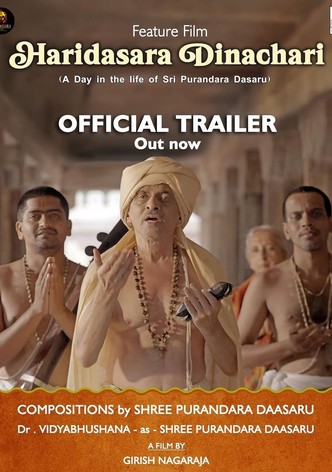 Haridasara Dinachari